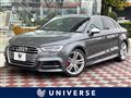 2017 Audi Audi Others