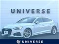 2022 Audi Audi Others