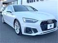 2022 Audi Audi Others