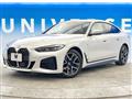 2024 BMW 4 Series