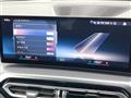 2024 BMW 4 Series