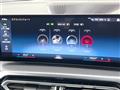 2024 BMW 4 Series