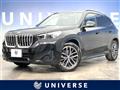 2024 BMW X1