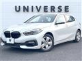 2020 BMW 1 Series