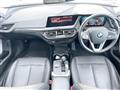 2020 BMW 1 Series