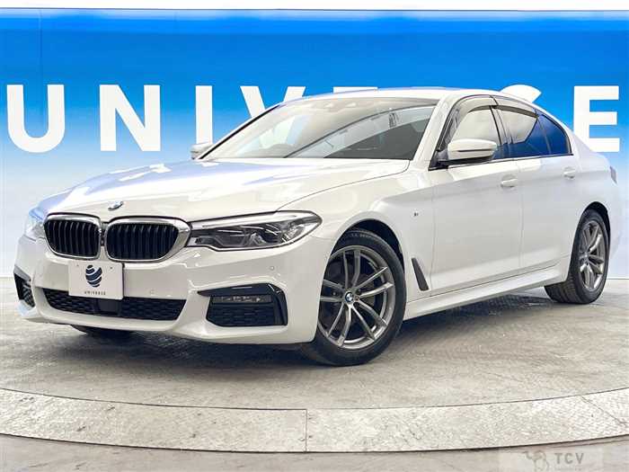 2020 BMW 5 Series