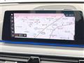 2020 BMW 5 Series