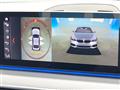 2020 BMW 5 Series