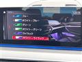 2020 BMW 5 Series