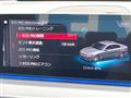 2020 BMW 5 Series