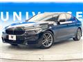 2020 BMW 5 Series