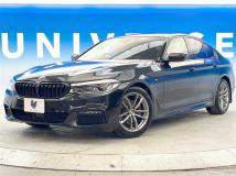 2020 BMW 5 Series
