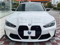 2024 BMW BMW Others