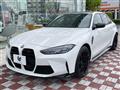 2024 BMW BMW Others