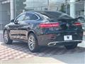 2017 Mercedes-Benz Mercedes-Benz Others