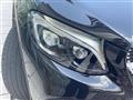 2017 Mercedes-Benz Mercedes-Benz Others