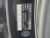 2017 Mercedes-Benz Mercedes-Benz Others