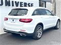 2018 Mercedes-Benz Mercedes-Benz Others
