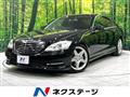 2013 Mercedes-Benz S-Class
