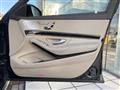 2017 Mercedes-Benz S-Class