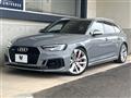 2019 Audi Audi Others