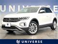2023 Volkswagen Volkswagen Others