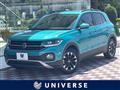 2021 Volkswagen Volkswagen Others