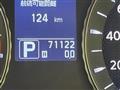 2009 Nissan Fuga