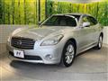 2009 Nissan Fuga