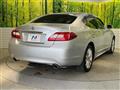 2009 Nissan Fuga