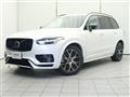 2024 Volvo XC90