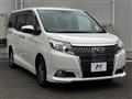 2016 Toyota Esquire