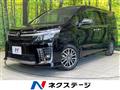 2017 Toyota Voxy