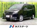 2016 Toyota Esquire