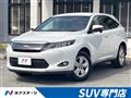 2015 Toyota Harrier