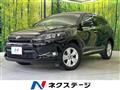 2015 Toyota Harrier