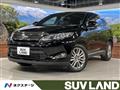 2016 Toyota Harrier
