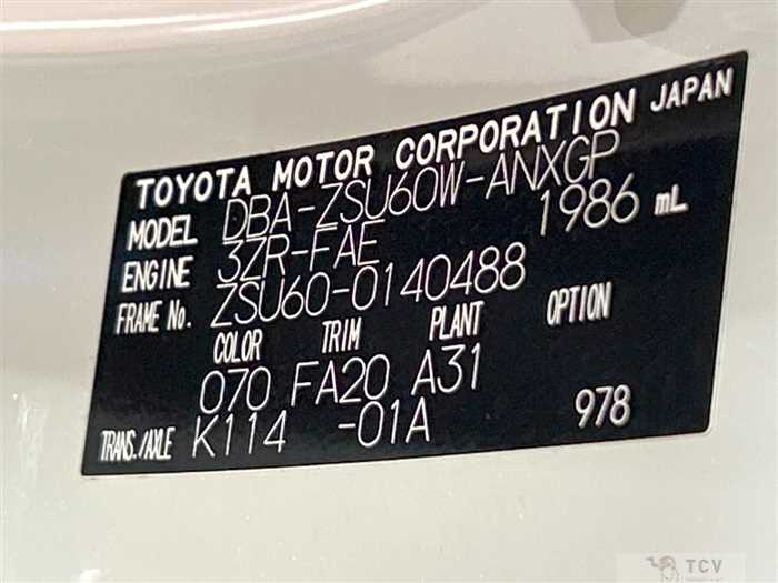 2018 Toyota Harrier