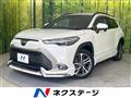 2024 Toyota CorollaCross