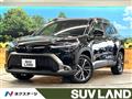 2024 Toyota CorollaCross