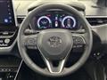 2025 Toyota CorollaCross