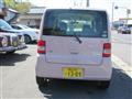 2013 Daihatsu Move Conte