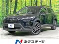 2026 Toyota CorollaCross