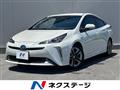 2021 Toyota Prius