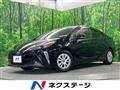 2022 Toyota Prius