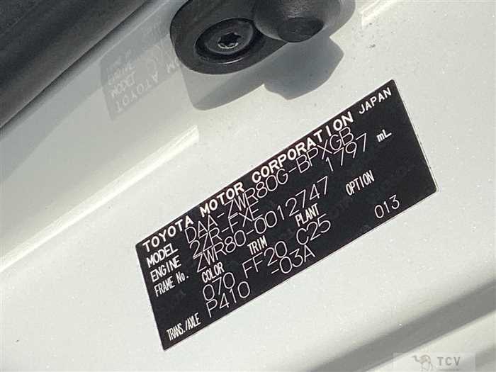 2014 Toyota Voxy
