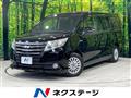 2014 Toyota Noah