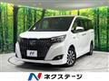 2019 Toyota Esquire