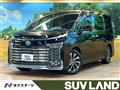 2023 Toyota Voxy