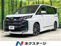 2025 Toyota Noah